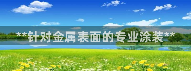 美高梅ktv怎么样
