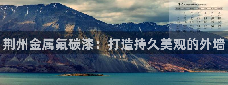 美高梅股票股价