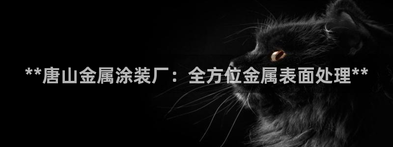 美高梅别墅价格