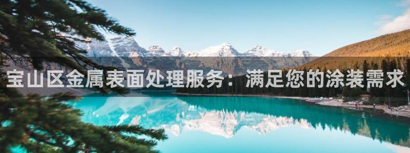 美高梅直营游戏有哪些