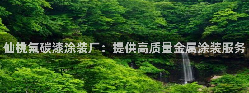 美高梅哪个餐厅早餐好吃