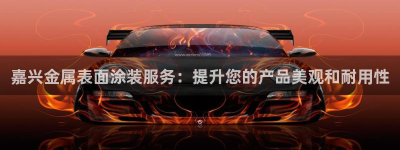 美高梅和美狮美高梅有什么区别
