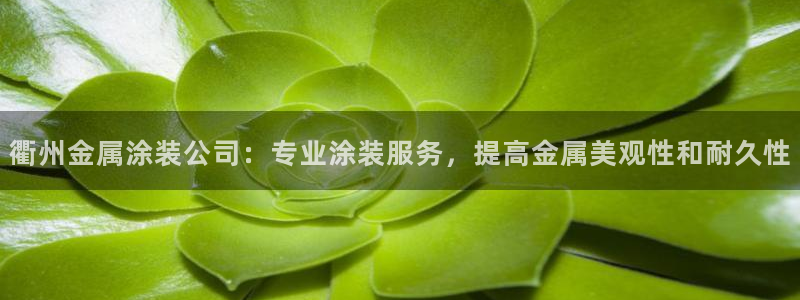 美高梅北京塞车