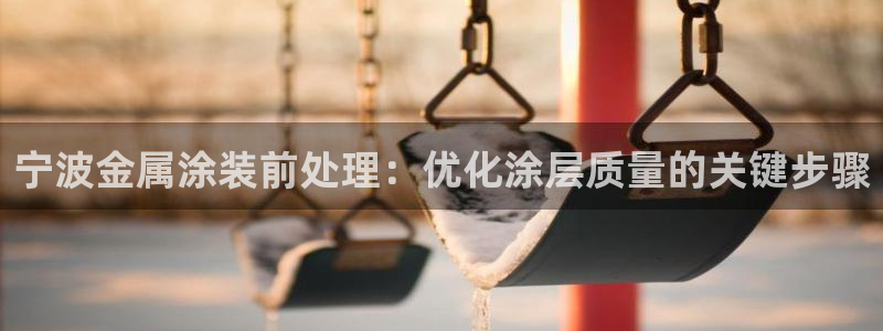 美高梅附近有哪些酒店