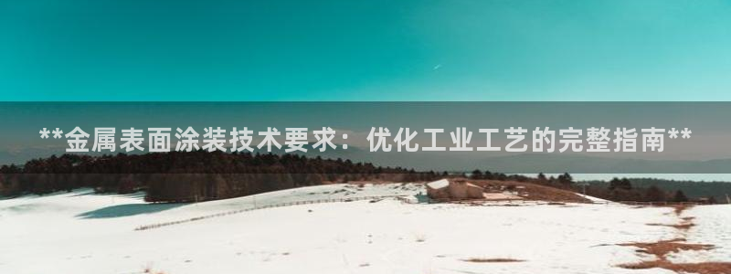美高梅图标