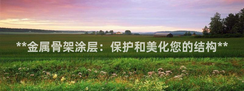 美高梅大酒店在哪里