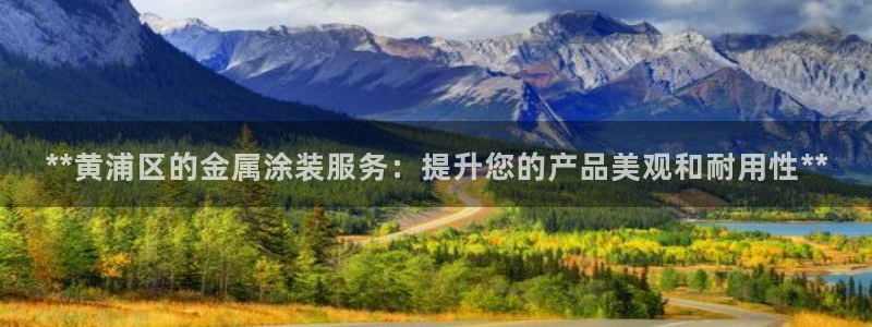 美狮美高梅酒店介绍
