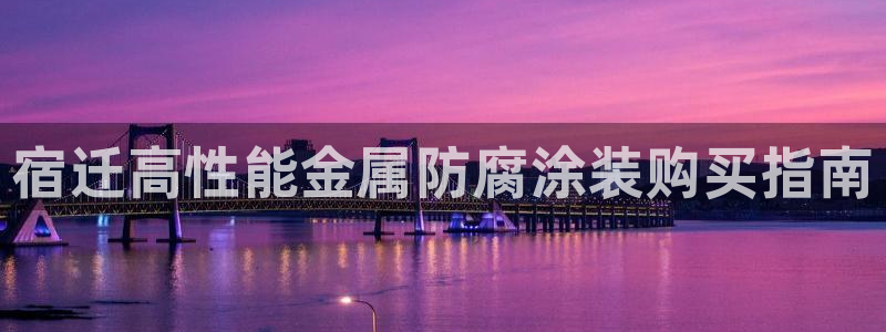 美高梅门口的狮子介绍