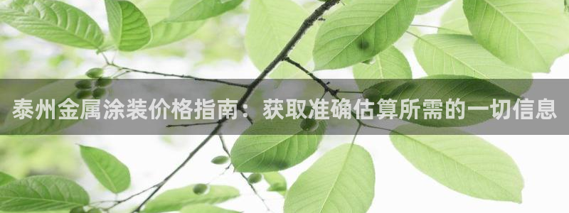美狮美高梅酒店房间数量