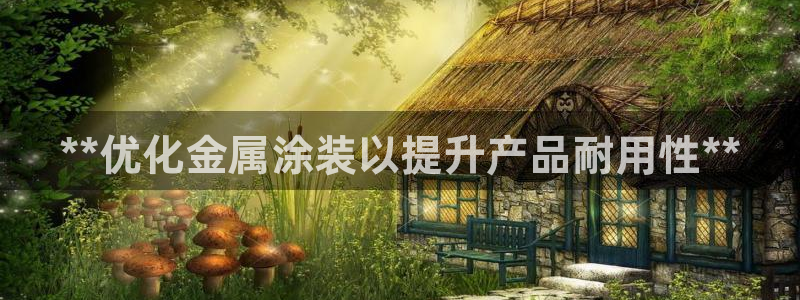 美高梅酒店在中国有几家