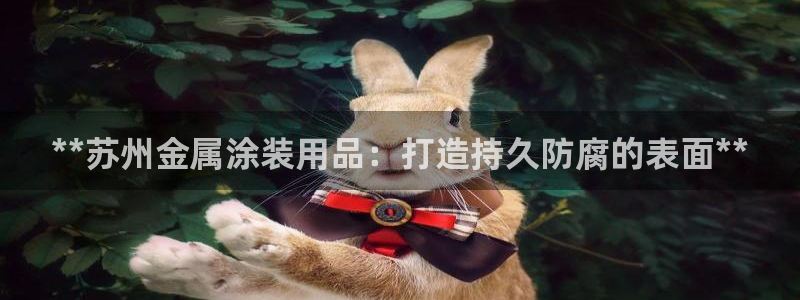 美高梅免费巴士接送时间