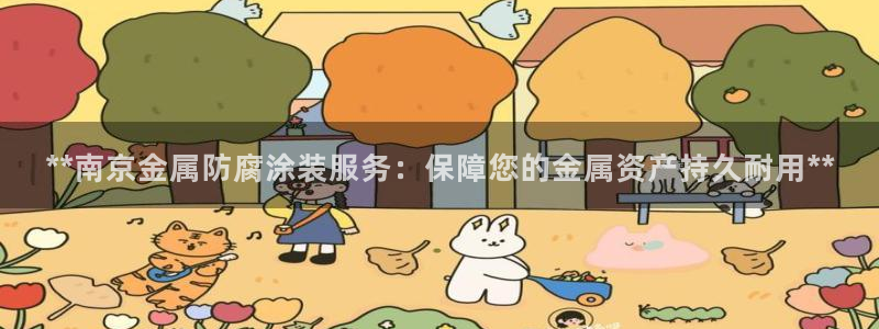 美狮美高梅酒店在哪
