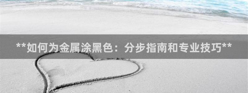 美高梅图片手机屏保