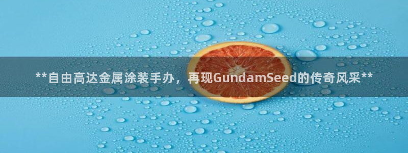 美高梅酒店哪个城市有