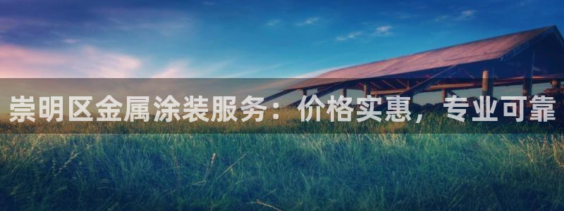 美高梅发财树表演时间