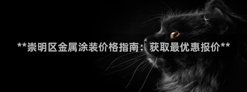 美高梅酒店香皂什么牌子