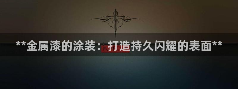 美高梅空中海洋秀时间