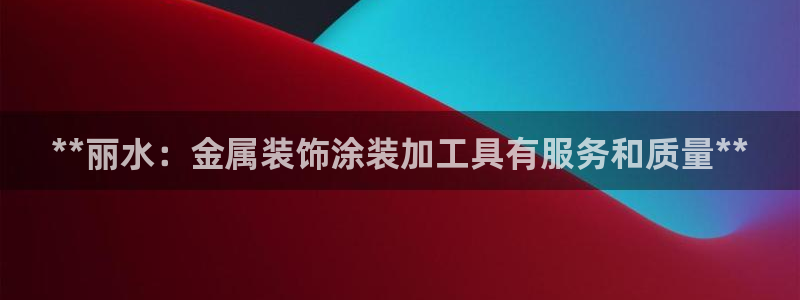 美狮美高梅酒店金狮子
