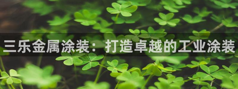 美高梅广场房价会涨吗