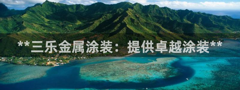 美高梅海上城堡门票