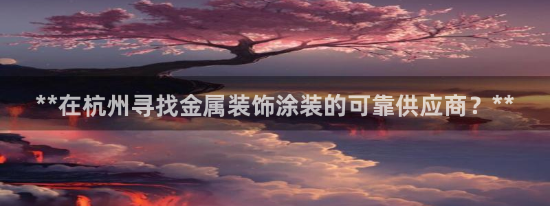 美狮美高梅酒店几点退房
