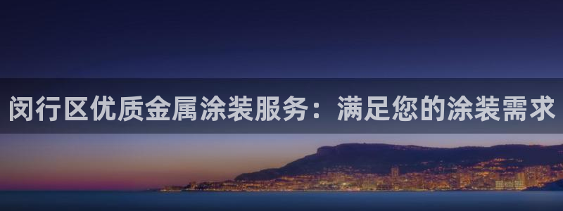 美高梅在澳门有几家