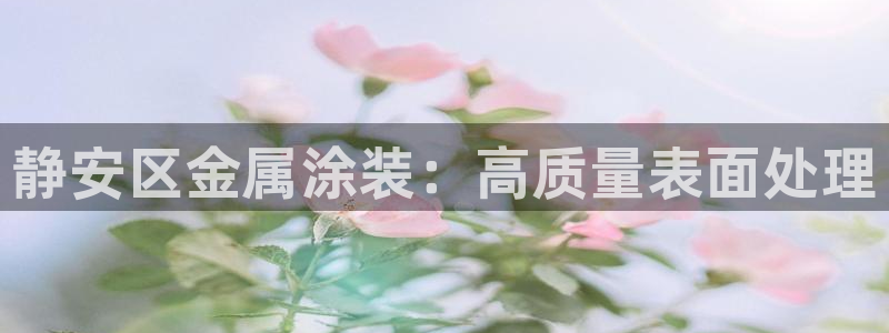 美高梅酒店里的矿泉水免费吗