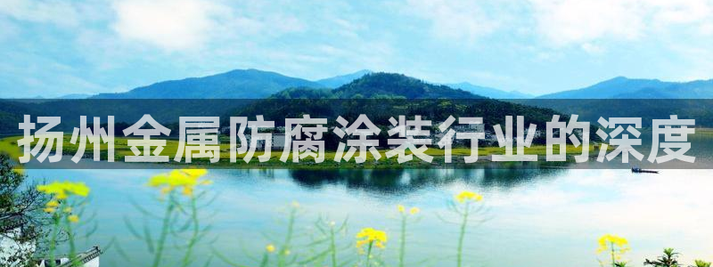 美高梅至尊卡级别