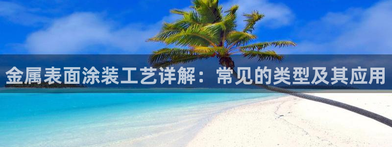 鲁能钓鱼台美高梅售楼处