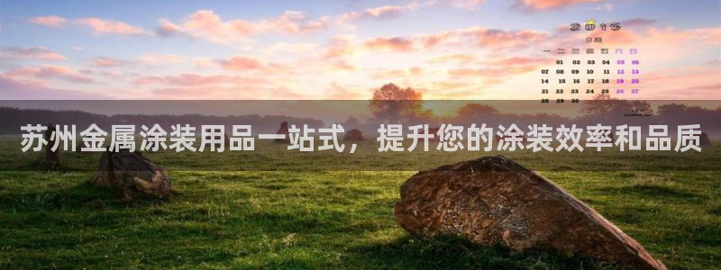 澳门的美高梅是谁的