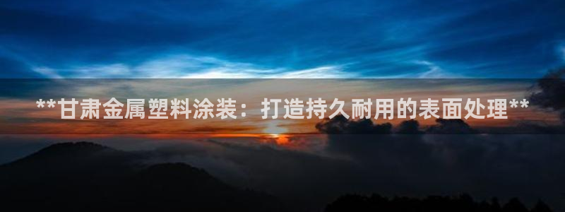 美高梅现在改名叫什么了