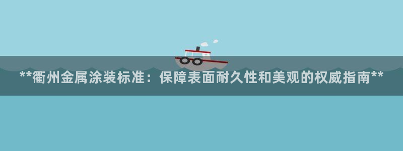 美高梅现在是谁的