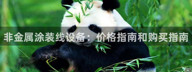 美高梅会员卡可以退吗