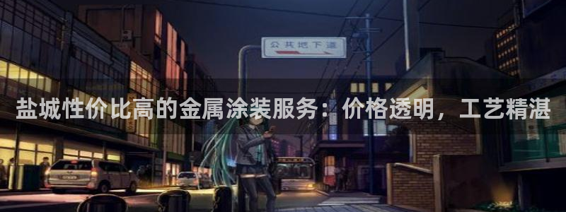 美高梅酒店年卡多少钱