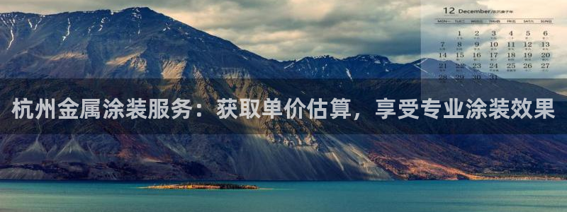 美高梅会员卡打折吗多少钱