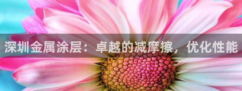 美高梅酒店大堂