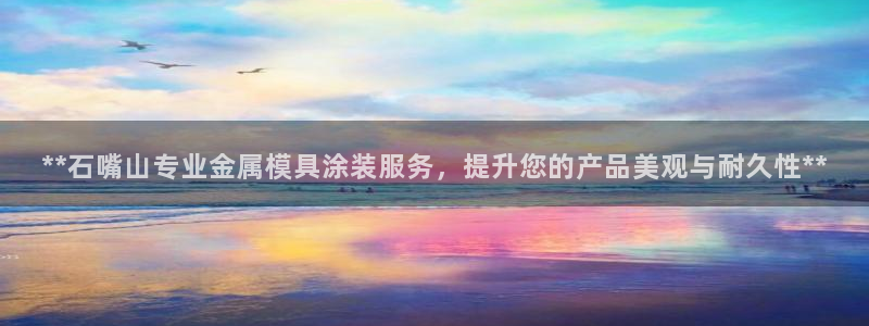美高梅酒店哪个城市