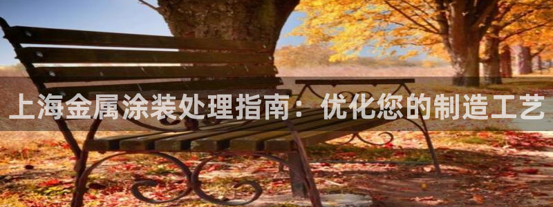 美高梅充值多少钱能提现到微信