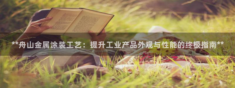 美高梅图片手机屏保