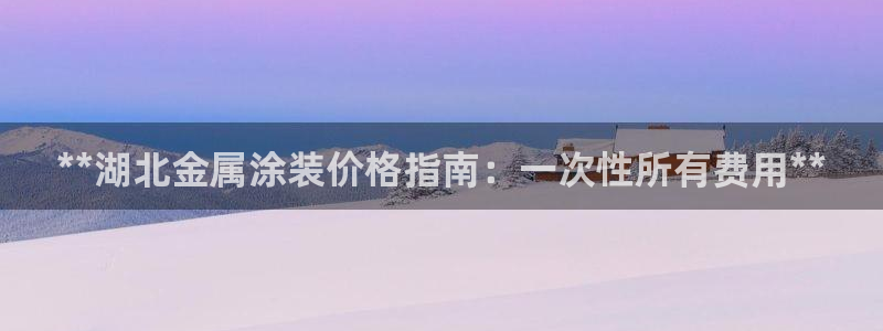 美狮美高梅酒店客房多少间