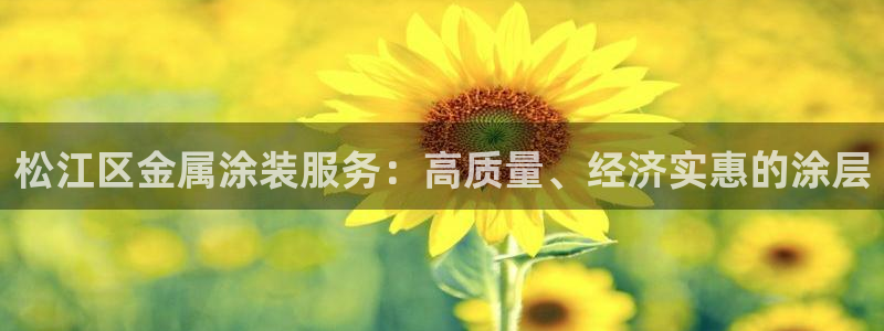 美狮美高梅酒店香氛