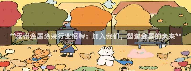 美高梅大酒店简介