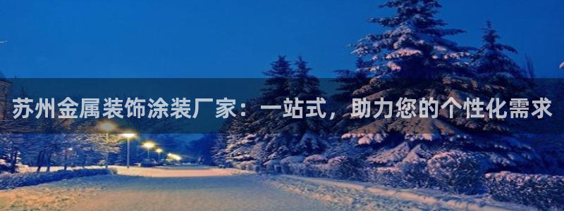 美狮美高梅酒店麦当劳有没有奶茶