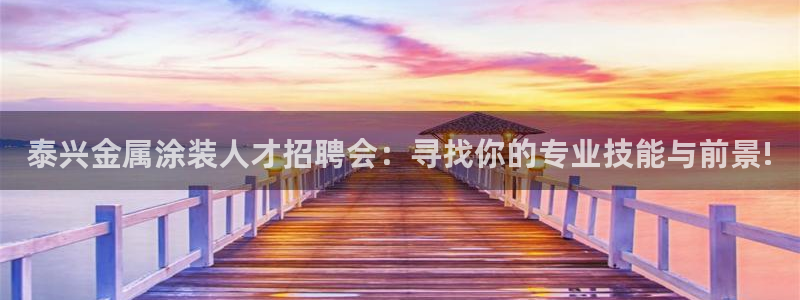 美高梅度假酒店会员卡