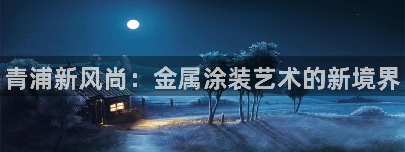 美高梅门口的狮子介绍