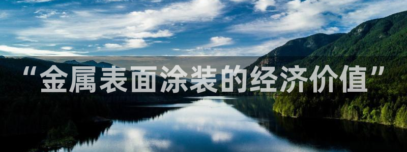 美高梅冯小峰是青岛人吗