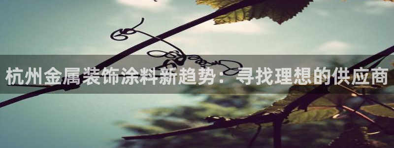 美高梅房价多少