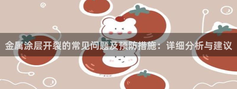 美高梅游戏官网app可以玩吗安卓