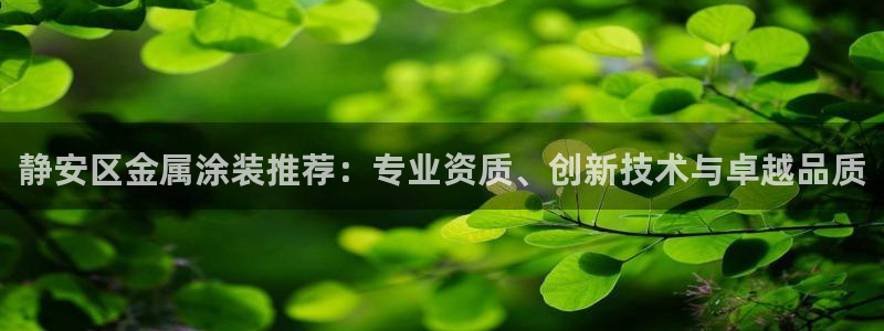 美高梅酒店附近