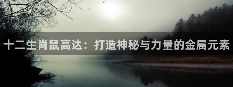 美高梅股票中国毛利率